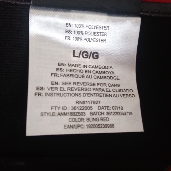 And1 Red Black Silky Matching Track Suit Jacket Pants - Picture 5 of 16